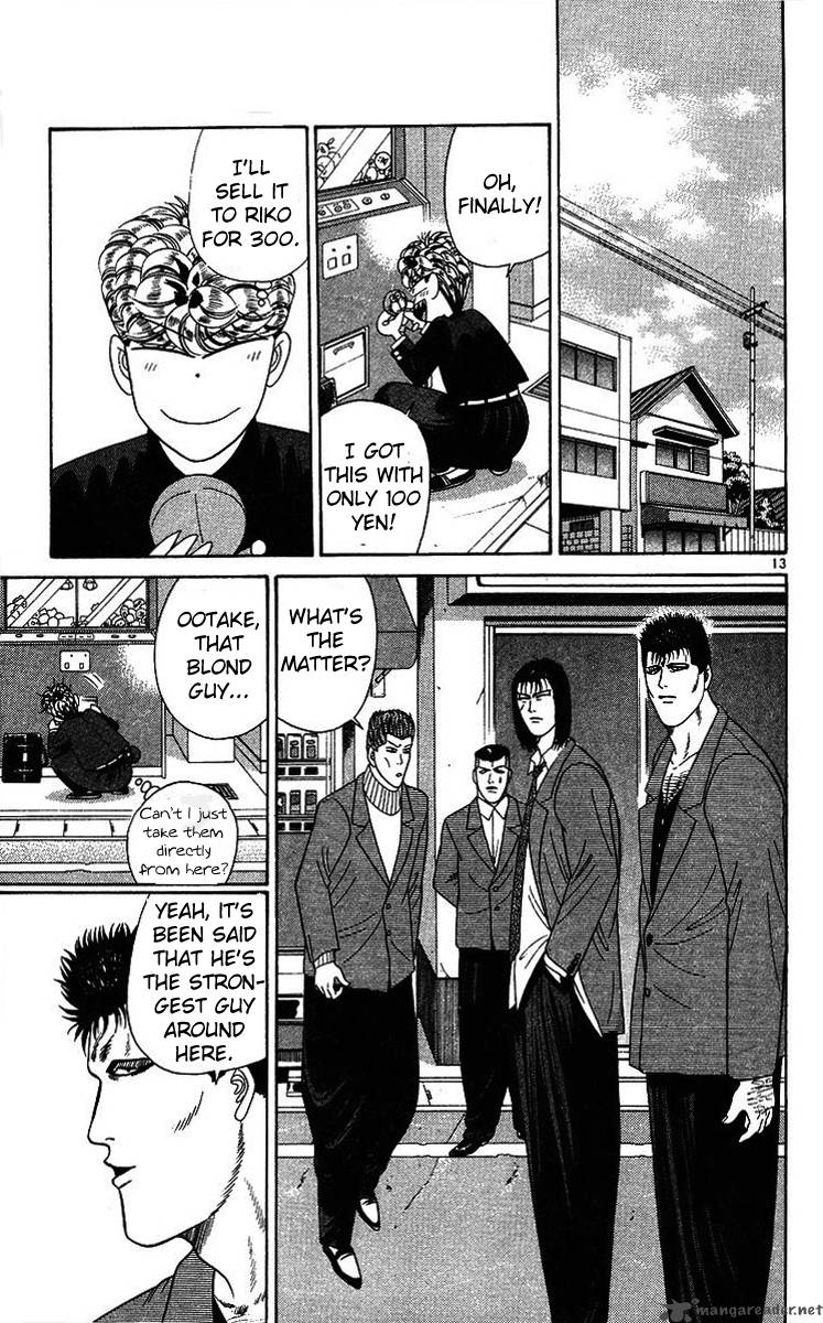 Kyou Kara Ore Wa Chapter 206 Page 13