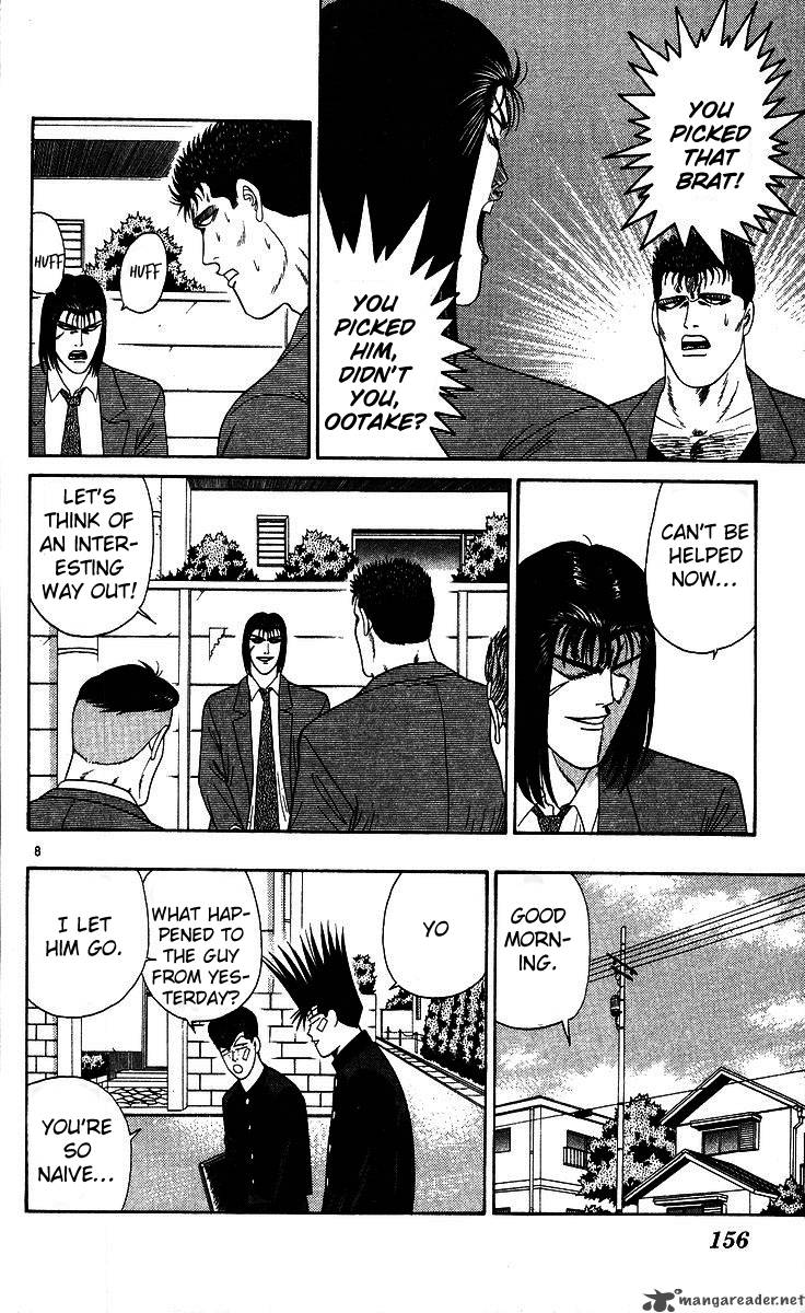 Kyou Kara Ore Wa Chapter 207 Page 8