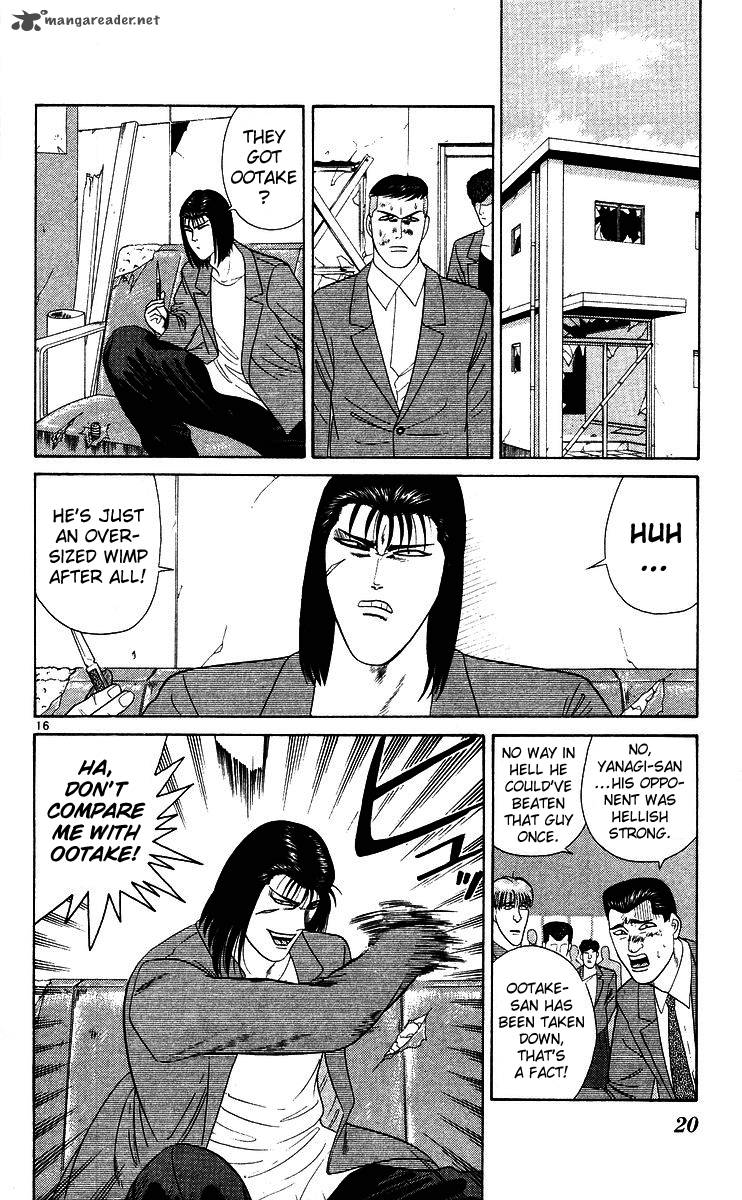 Kyou Kara Ore Wa Chapter 209 Page 17