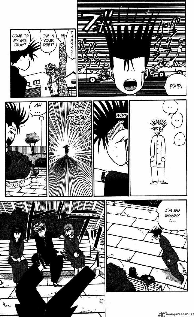 Kyou Kara Ore Wa Chapter 21 Page 21