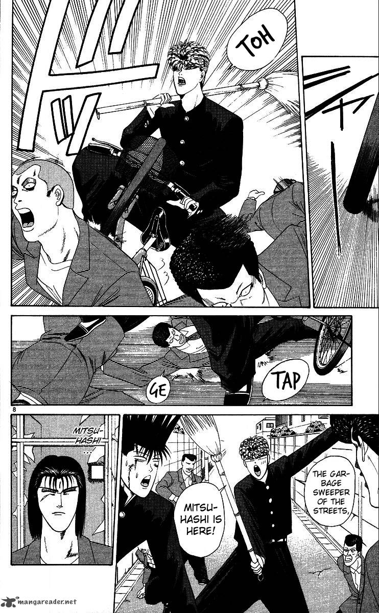 Kyou Kara Ore Wa Chapter 211 Page 8