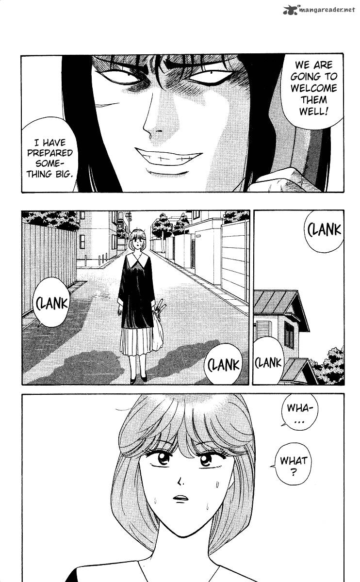Kyou Kara Ore Wa Chapter 212 Page 5