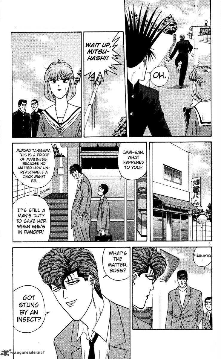 Kyou Kara Ore Wa Chapter 213 Page 3