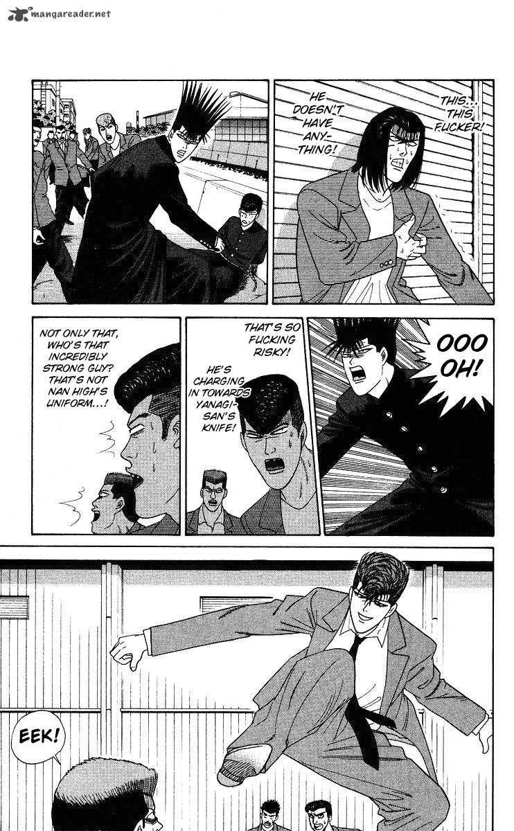 Kyou Kara Ore Wa Chapter 214 Page 5