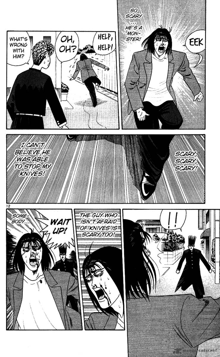 Kyou Kara Ore Wa Chapter 215 Page 12