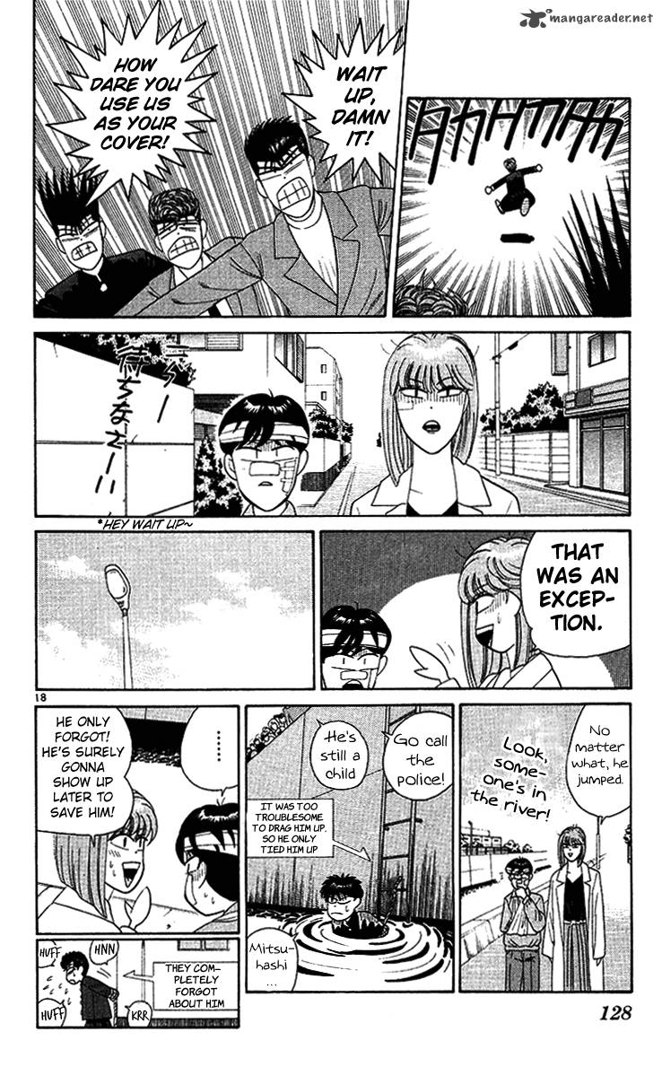 Kyou Kara Ore Wa Chapter 215 Page 18