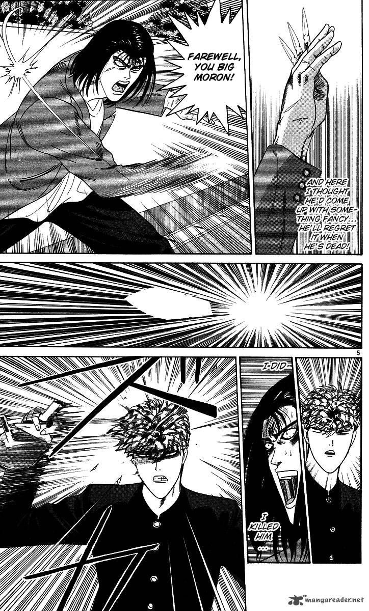 Kyou Kara Ore Wa Chapter 215 Page 5