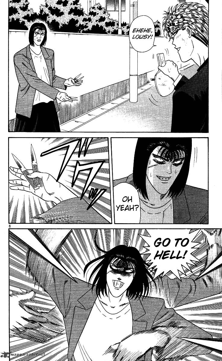 Kyou Kara Ore Wa Chapter 215 Page 6