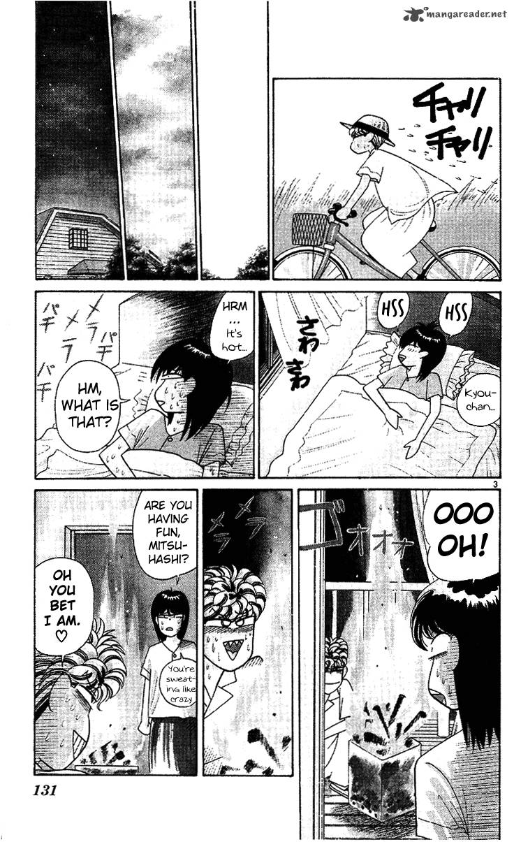 Kyou Kara Ore Wa Chapter 216 Page 3