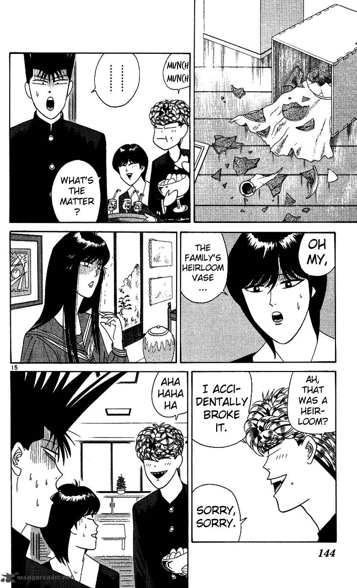 Kyou Kara Ore Wa Chapter 217 Page 12