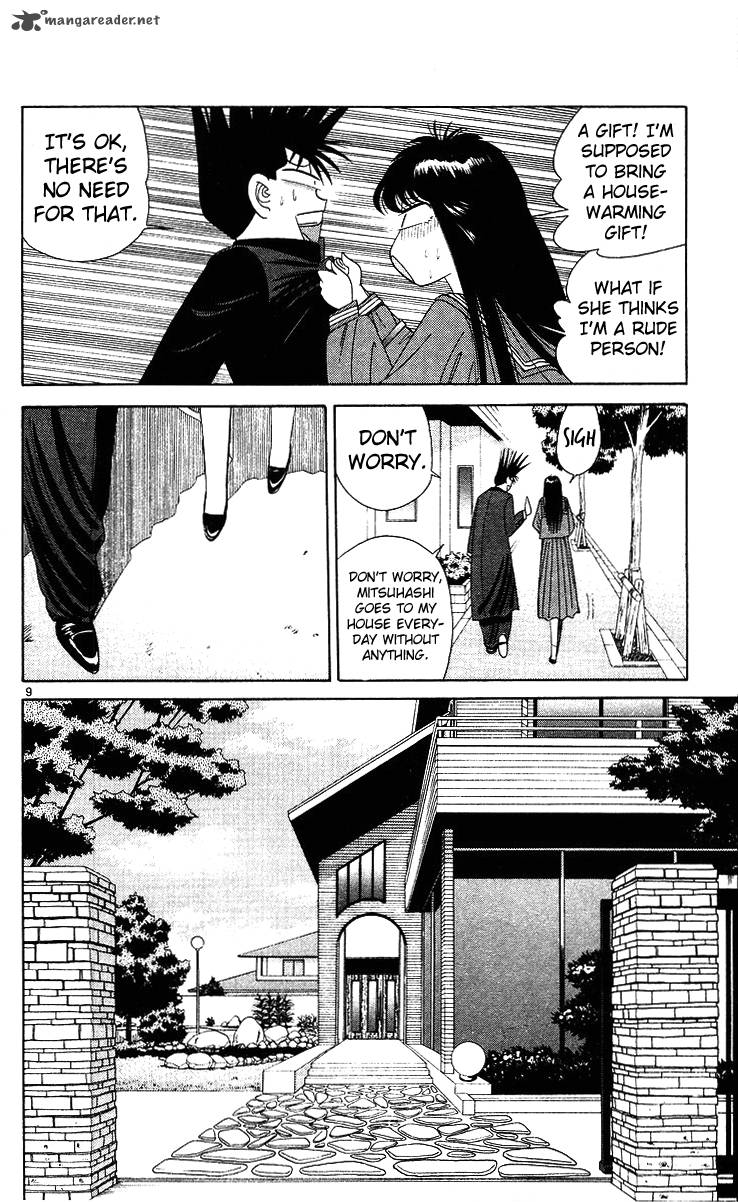 Kyou Kara Ore Wa Chapter 217 Page 6