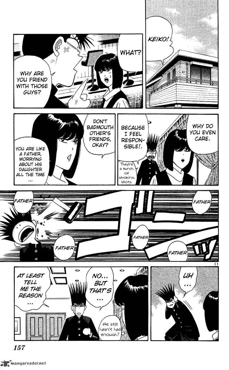 Kyou Kara Ore Wa Chapter 218 Page 11