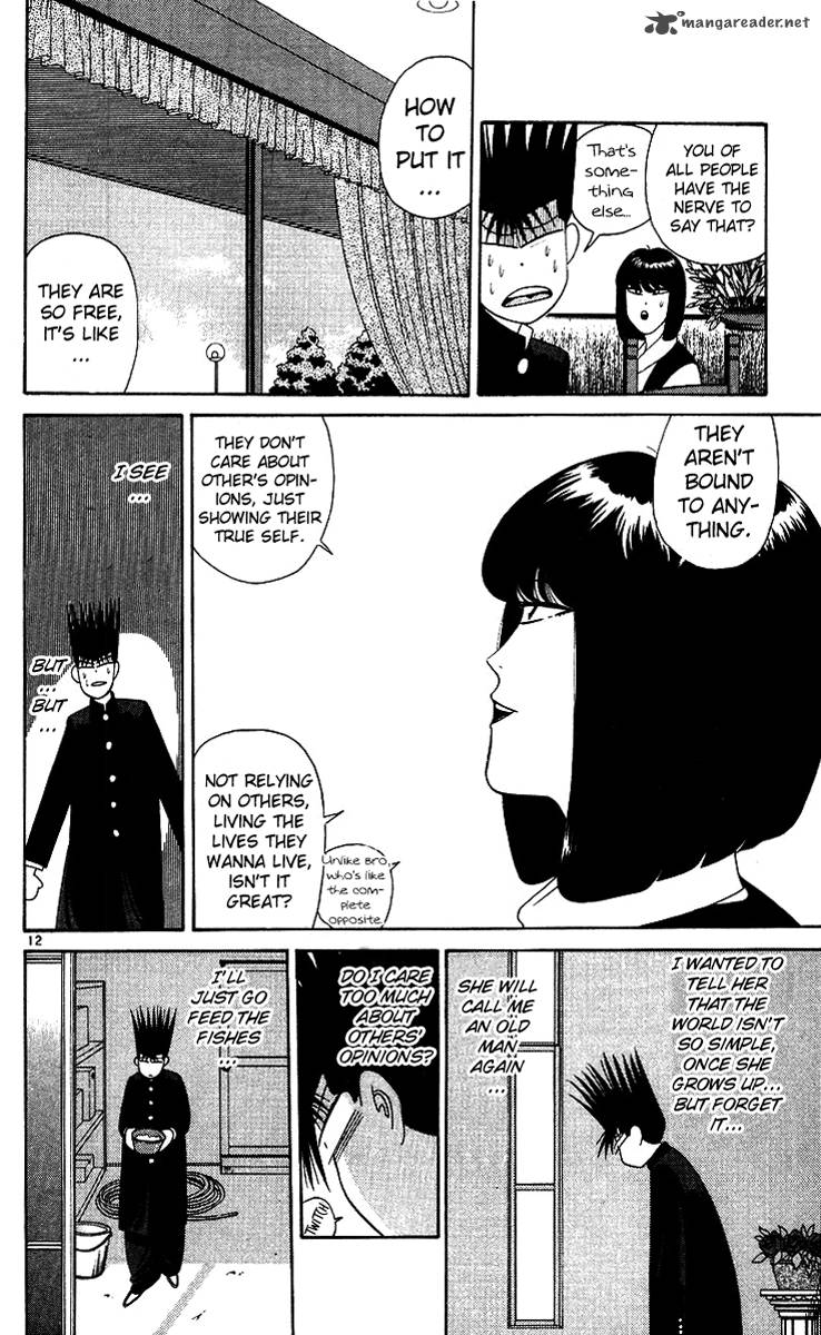 Kyou Kara Ore Wa Chapter 218 Page 12