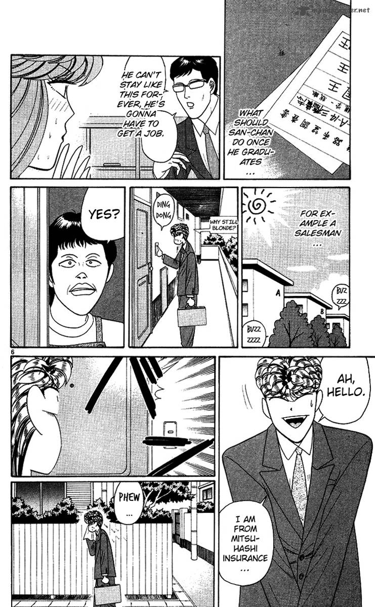 Kyou Kara Ore Wa Chapter 219 Page 6