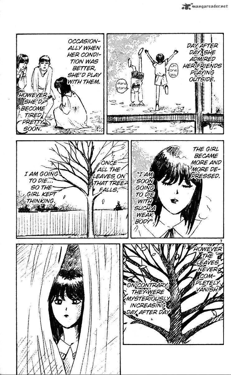 Kyou Kara Ore Wa Chapter 220 Page 10