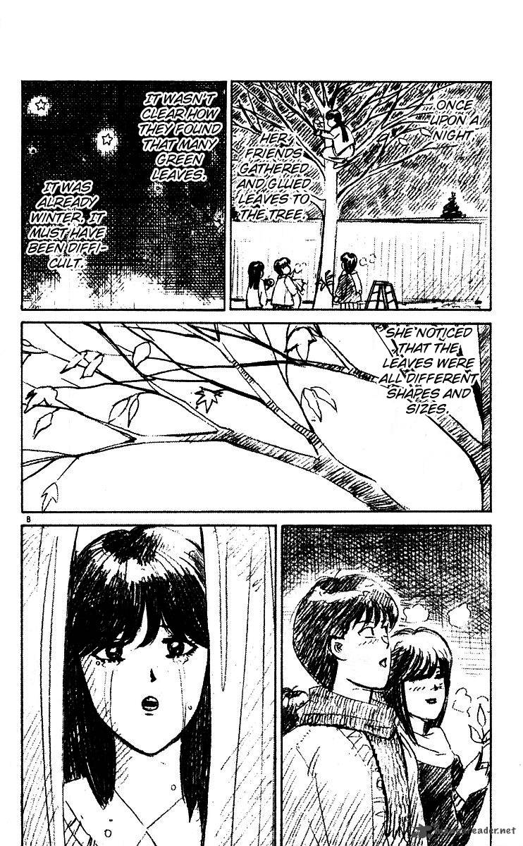Kyou Kara Ore Wa Chapter 220 Page 11