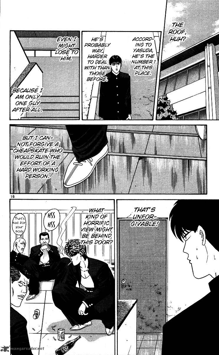 Kyou Kara Ore Wa Chapter 222 Page 16
