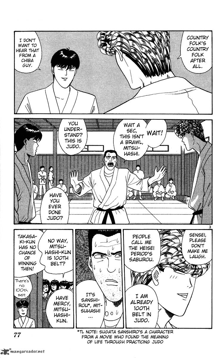Kyou Kara Ore Wa Chapter 224 Page 3