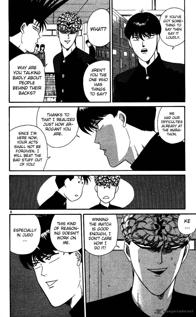 Kyou Kara Ore Wa Chapter 225 Page 8