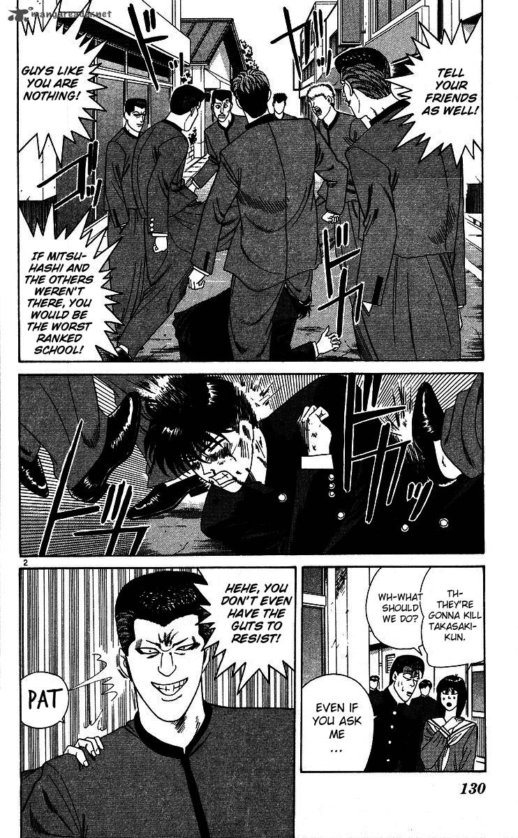 Kyou Kara Ore Wa Chapter 227 Page 2
