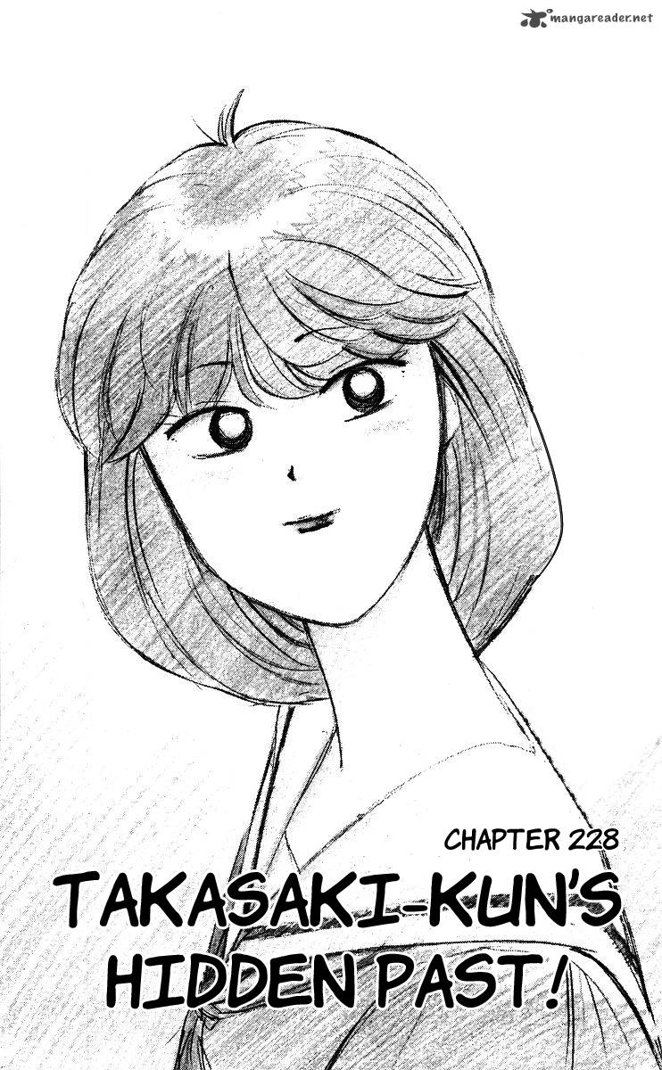 Kyou Kara Ore Wa Chapter 228 Page 1