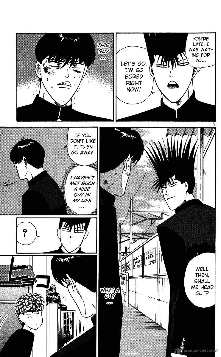 Kyou Kara Ore Wa Chapter 229 Page 15