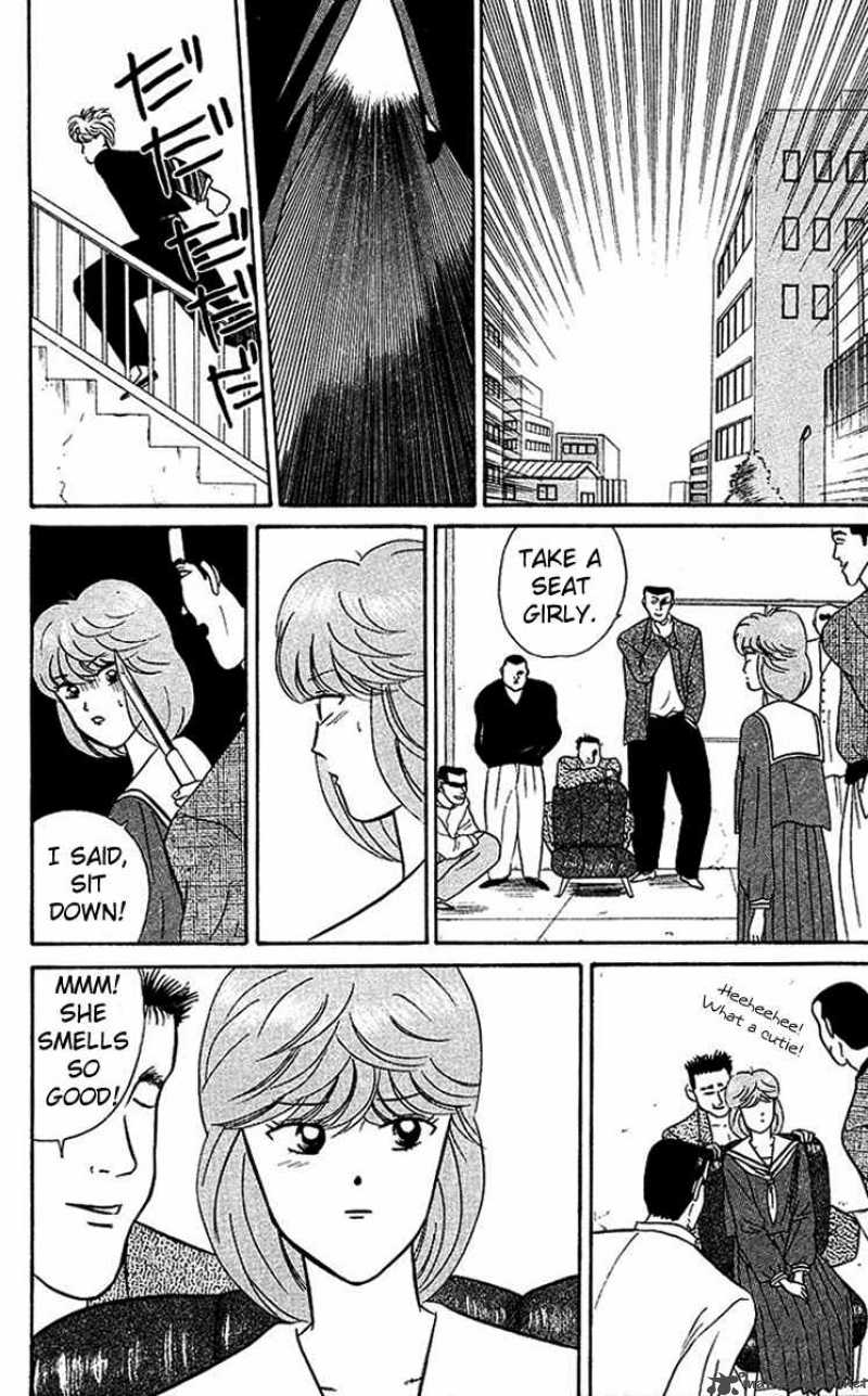 Kyou Kara Ore Wa Chapter 23 Page 12