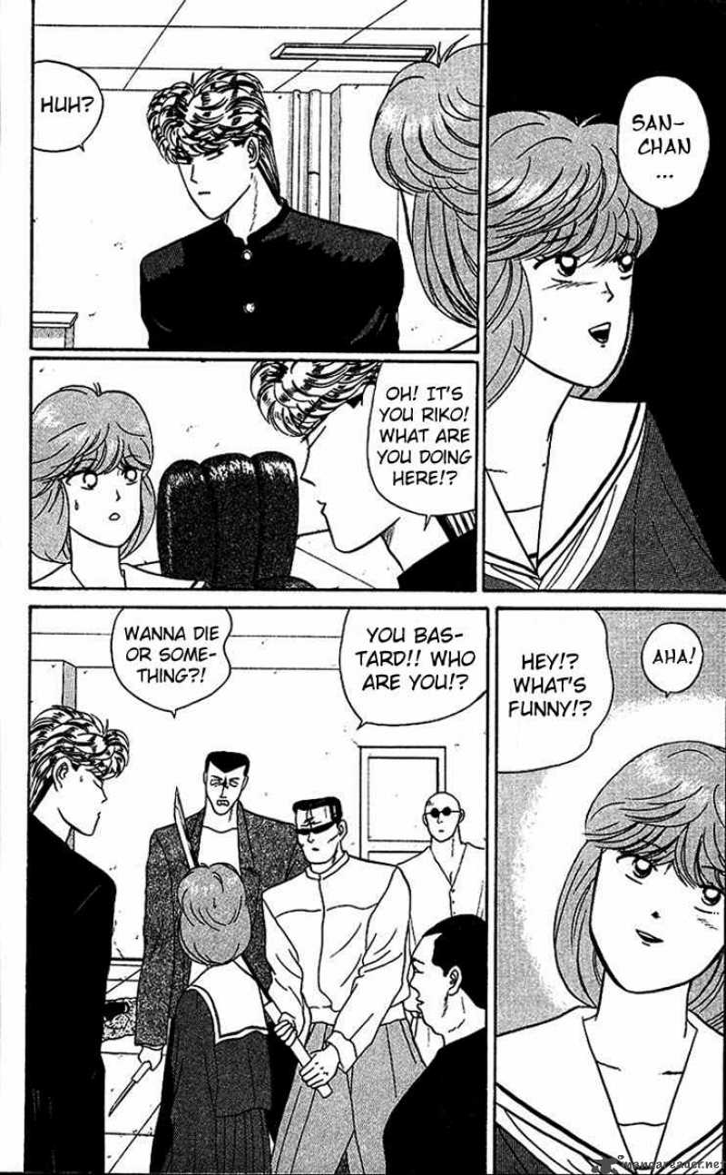 Kyou Kara Ore Wa Chapter 23 Page 16