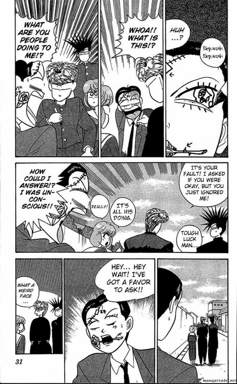 Kyou Kara Ore Wa Chapter 23 Page 3