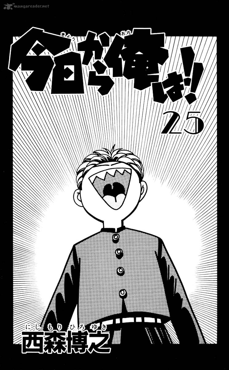 Kyou Kara Ore Wa Chapter 230 Page 3