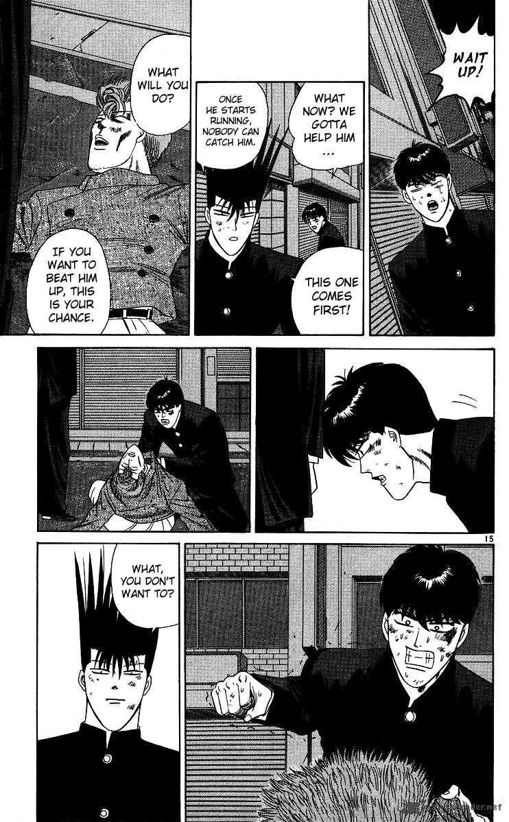 Kyou Kara Ore Wa Chapter 237 Page 15