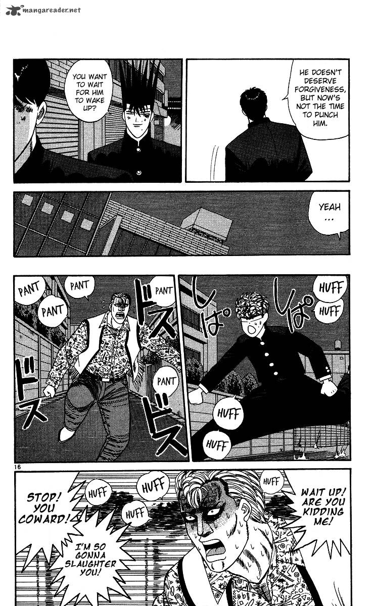 Kyou Kara Ore Wa Chapter 237 Page 16