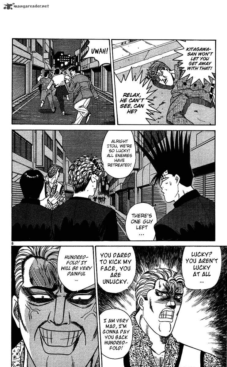 Kyou Kara Ore Wa Chapter 237 Page 8