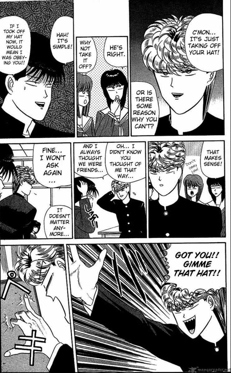 Kyou Kara Ore Wa Chapter 24 Page 6