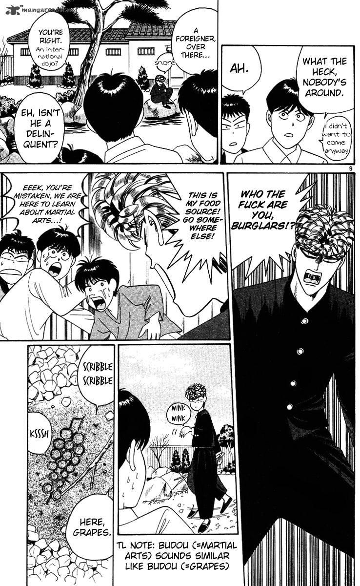 Kyou Kara Ore Wa Chapter 240 Page 12