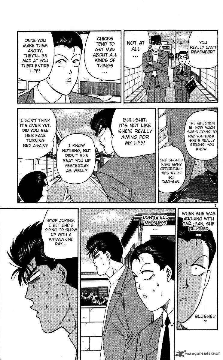 Kyou Kara Ore Wa Chapter 242 Page 7