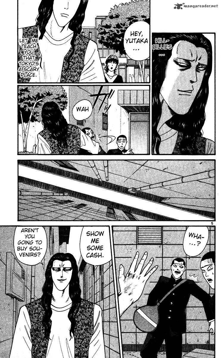 Kyou Kara Ore Wa Chapter 249 Page 5