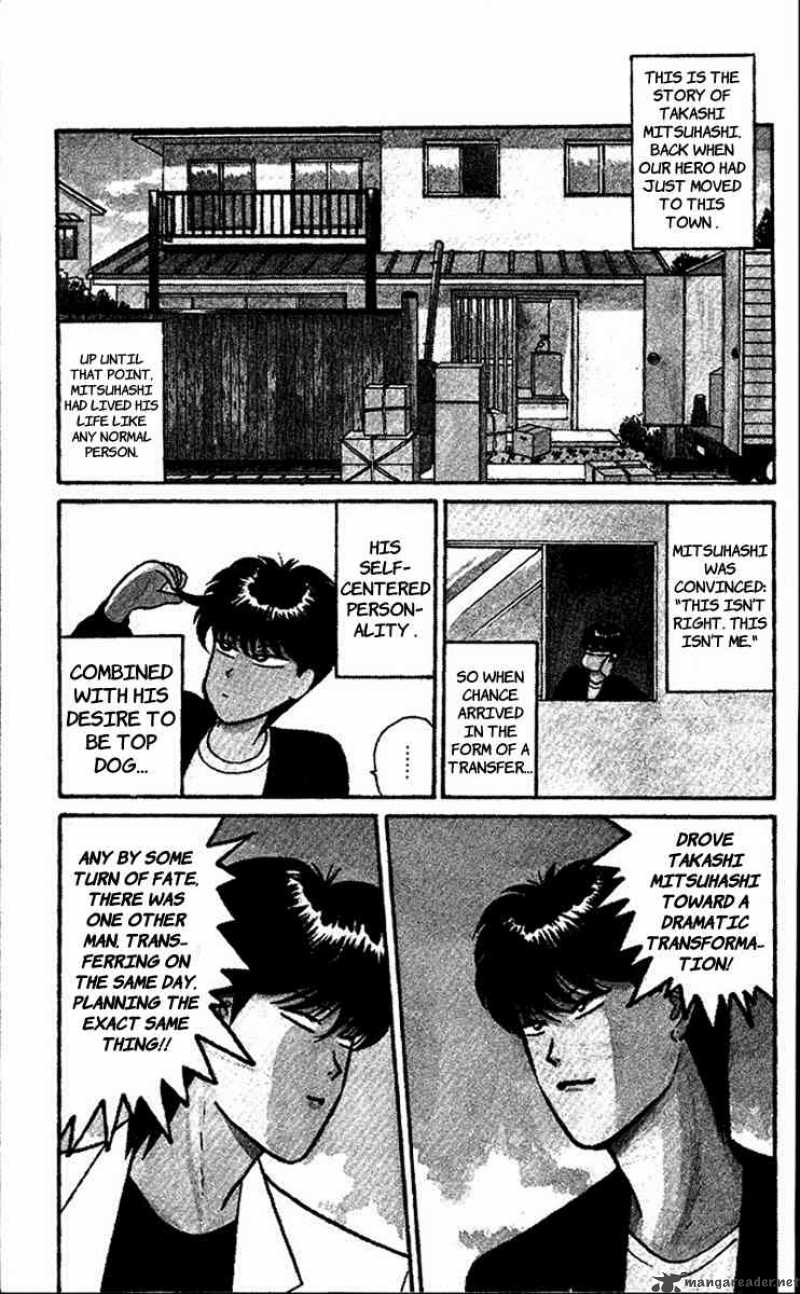 Kyou Kara Ore Wa Chapter 25 Page 1