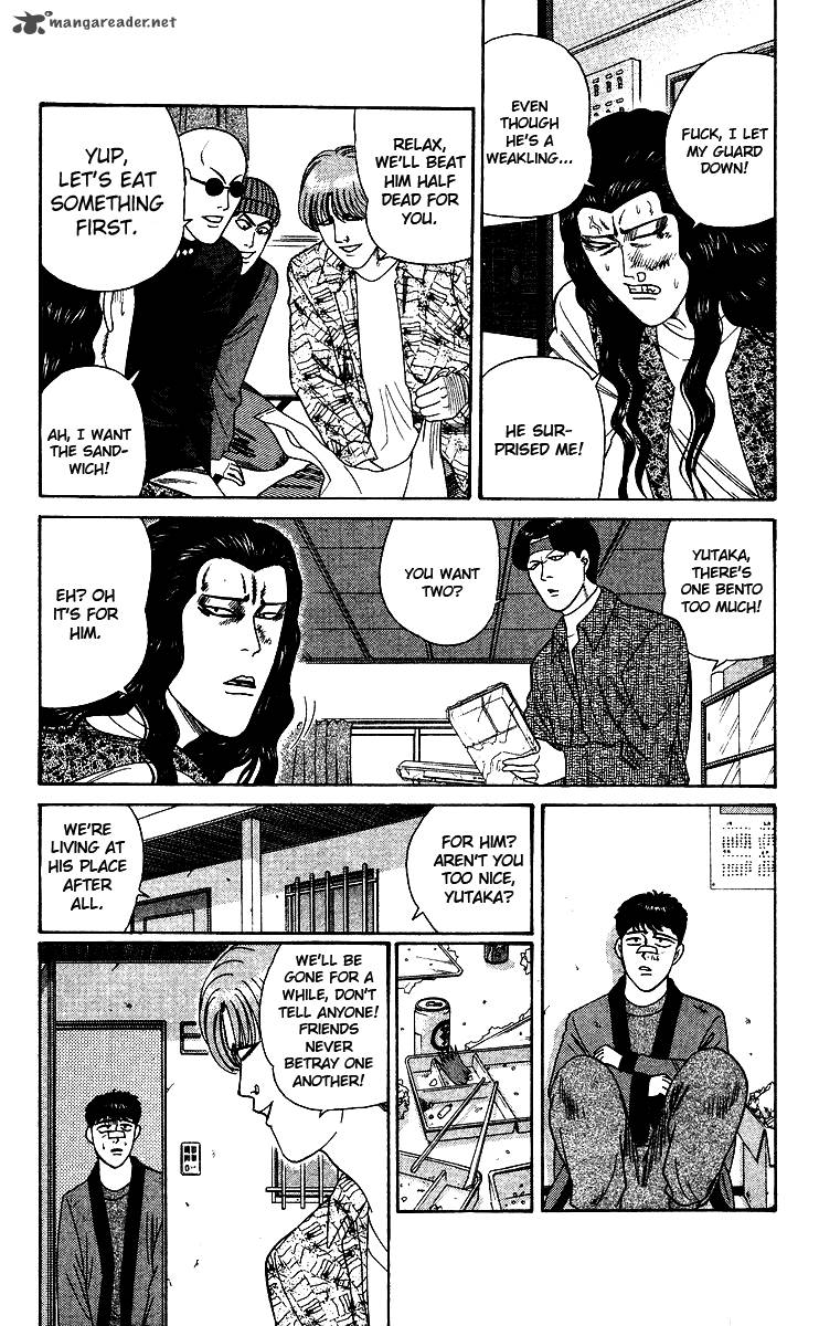 Kyou Kara Ore Wa Chapter 251 Page 11