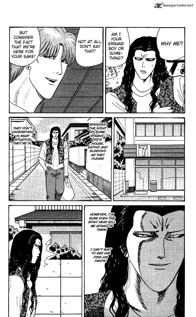 Kyou Kara Ore Wa Chapter 251 Page 5