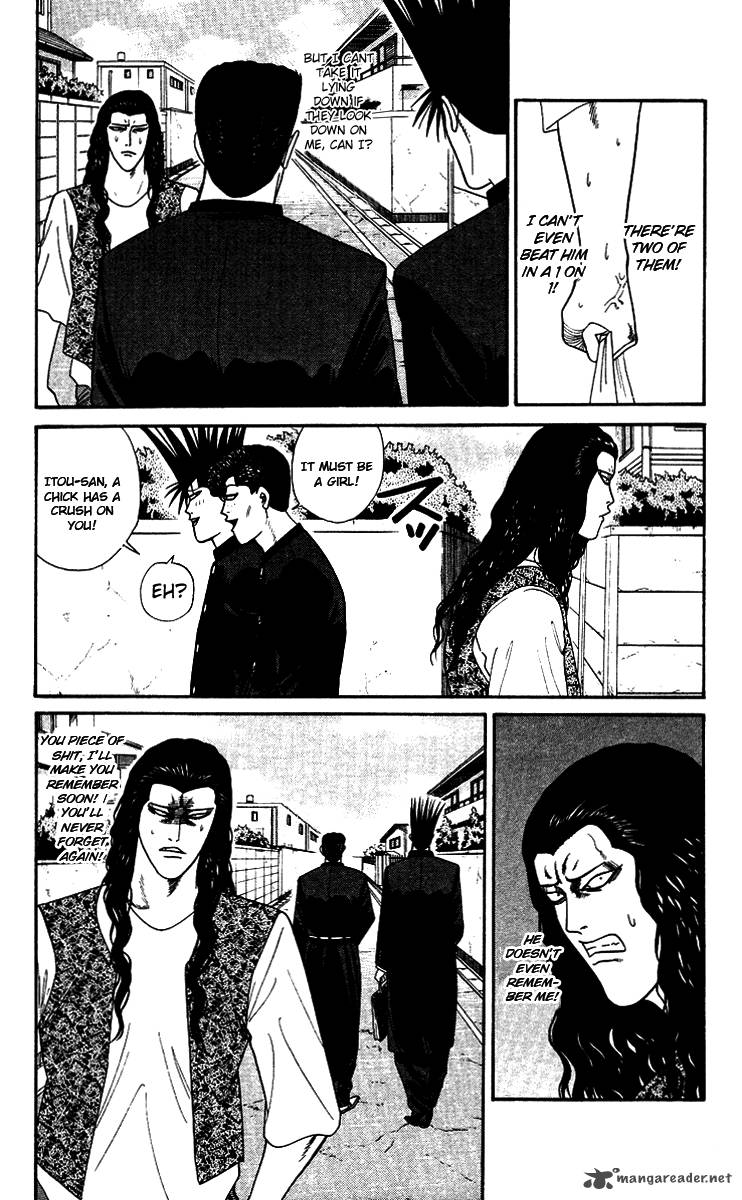Kyou Kara Ore Wa Chapter 251 Page 7