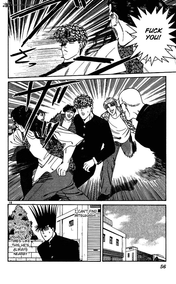 Kyou Kara Ore Wa Chapter 252 Page 18