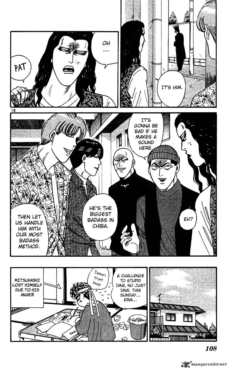 Kyou Kara Ore Wa Chapter 255 Page 18