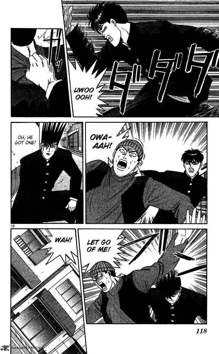 Kyou Kara Ore Wa Chapter 256 Page 10