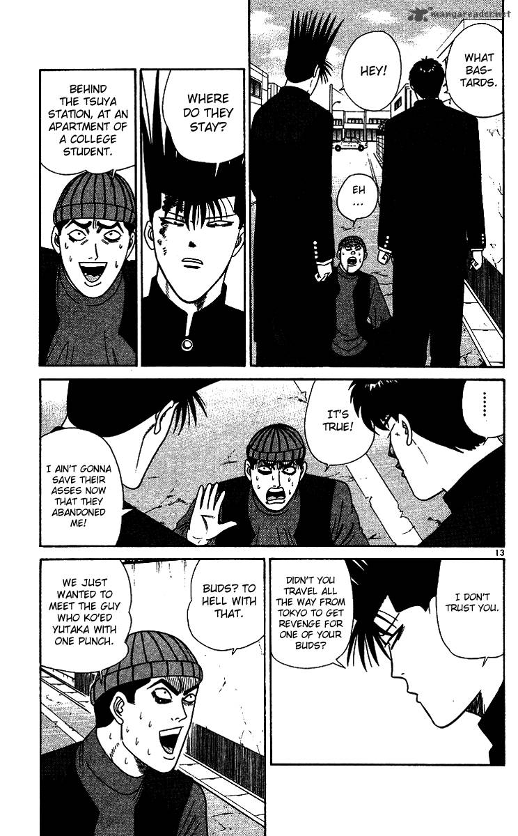 Kyou Kara Ore Wa Chapter 256 Page 13