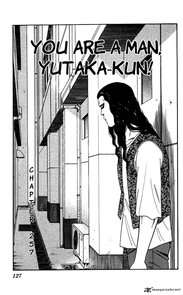 Kyou Kara Ore Wa Chapter 257 Page 1