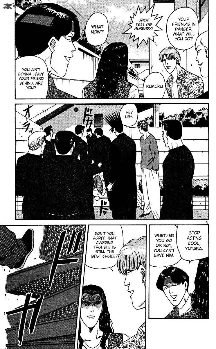 Kyou Kara Ore Wa Chapter 257 Page 15