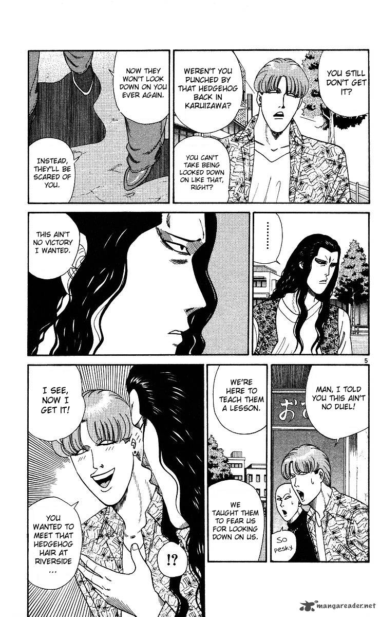 Kyou Kara Ore Wa Chapter 257 Page 5