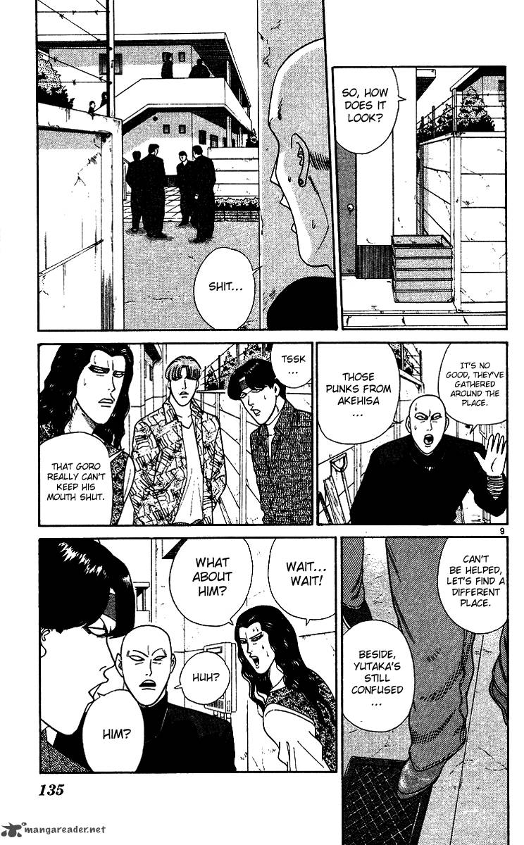 Kyou Kara Ore Wa Chapter 257 Page 9