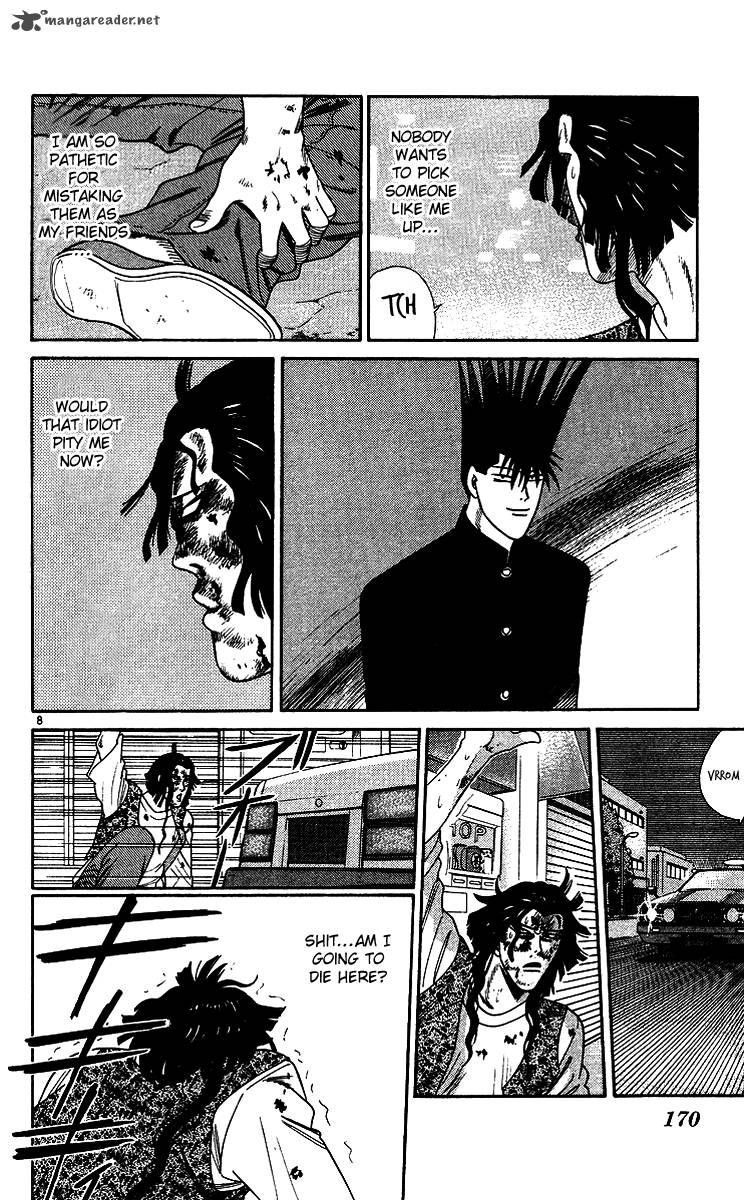 Kyou Kara Ore Wa Chapter 259 Page 8